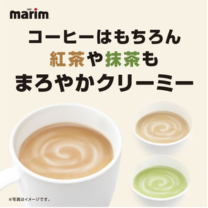 味の素ＡＧＦ マリームスティック 100P F814657-イメージ4