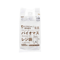 ＨＨＪ バイオマスレジ袋 Mサイズ 100枚入 FCP2472-TU35