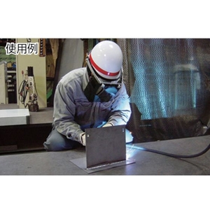 トラスコ中山 遮光二重防災面 保護帽タイプ FC718HW-3000893-イメージ2