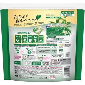 Ｐ＆Ｇ ボールド ジェルボール4D グリーンティー&ネロリ 詰替 60個 FCK100C-イメージ3