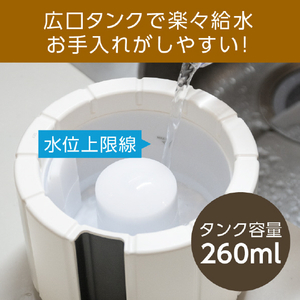 グリーンハウス 超音波式加湿器 GH-UMBA-WH-イメージ7