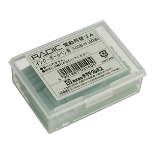 サクラクレパス ラビット 電動字消器替ゴム インク・ボールペン用60本 F076367-500B-N-イメージ1
