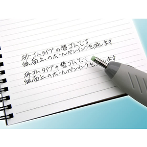 サクラクレパス ラビット 電動字消器替ゴム インク・ボールペン用60本 F076367-500B-N-イメージ4