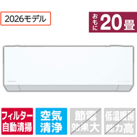 パナソニック 「工事代金別」 インバーター冷暖房除湿タイプ ルームエアコン(20畳向け) Eolia(エオリア) TXシリーズ TXシリーズ CS-TX636D2-WS
