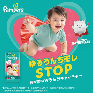 Ｐ＆Ｇ パンパース さらさらケアパンツ メガジャンボ M ハイハイ 88枚 FCE925S-イメージ4