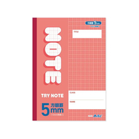 アーテック 5mm方眼ノート(B5) レッド 32枚 FCG713U-74683