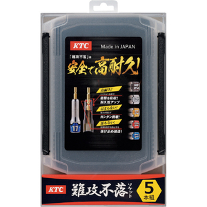ＫＴＣ インパクトドライバ用ソケットビットセット 難攻不落 ［５点］ KTC インパクトドライバ用ソケットビットセット“難攻不落” TBZP635-イメージ2