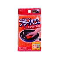 オーエ 傷つきにくいコゲとりたわしダブル FCT7714