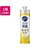 KAO キュキュット クリア除菌 レモンの香り 本体 220mL 24本 FC782ST-イメージ1