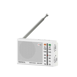 WINTECH ポータブルラジオ ホワイト KMR-65PM-イメージ1