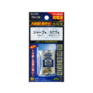 エルパ 大容量長持ち電話機用充電池 TSA102-イメージ1