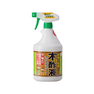 トヨチュー 備長炭 木酢液 スプレー 900mL FCF860A-#220880-イメージ1