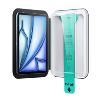 ESR iPad Air 11インチ(M4/M3/M2)用UltraFit 液晶保護強化ガラスフィルム 2枚入り ES28492