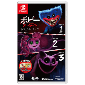 ハピネット ポピープレイタイム トリプルパック【Switch】 HACPBMTKA ハピネット ポピープレイタイム トリプルパック【Switch】 HACPBMTKA