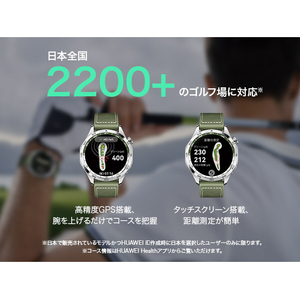 Huawei WATCH GT4 46mm Grey WATCHGT446MMGREY-イメージ4