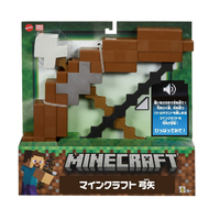 マテル マインクラフト 弓矢 ﾏｲﾝｸﾗﾌﾄﾕﾐﾔ