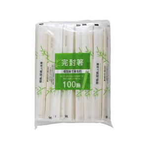 大和物産 紙完封 節付竹丸箸 楊枝無 100膳 FC931MS-20029-イメージ1
