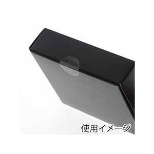 ヘイコー タックラベル 透明 φ30mm No.811 72枚 FC087SG-007062381-イメージ2