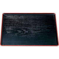 若泉漆器 桐木目長手盆 黒天朱 尺5寸 ABS樹脂 FC733LC-1214050