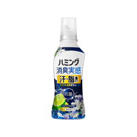 KAO ハミング消臭実感 汗・脂臭タイプ シトラスの香り 本体 500g FCF589V