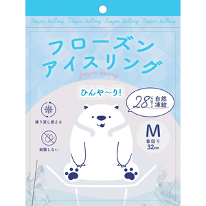アイデア フローズンアイスリング M 首回り32cm ブルー FCJ400C-イメージ2