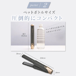 アゲツヤ アゲツヤコードレスミニアイロン3 グレー AG-0008-GY-イメージ3