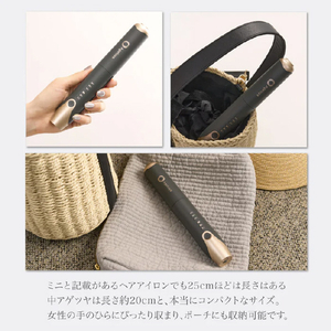 アゲツヤ アゲツヤコードレスミニアイロン3 グレー AG-0008-GY-イメージ4