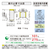 日立 500L 6ドア冷蔵庫 VWCタイプ ライトゴールド RVWC50XN-イメージ3