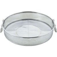 三宝産業 UK パンチング 手付蒸ざる 50cm FCL1174-033076050