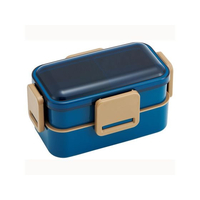 スケーター 抗菌 2段 ふわっと弁当箱 オーシャンブルー FC205NW-PFLW4AG