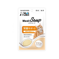 ジャパンペットコミュニケーションズ メディスープ 猫 腎臓 ササミ味 40g FCE958K