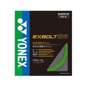 ＹＯＮＥＸ エクスボルト68 FCG805X-BGXB68-008-イメージ1