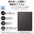 エレコム 13インチiPad Pro(M4)用フィルム 紙心地 着脱式 反射防止 上質紙タイプ TB-A25PLFLNSPL-イメージ3
