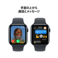 Apple MXEK3J/A Apple Watch SE(GPSモデル)- 44mm ミッドナイト  