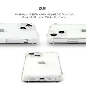 AKAN iPhone 14用ソフトタフケース はらぺこザウルス ピンク AK23492I14-イメージ7