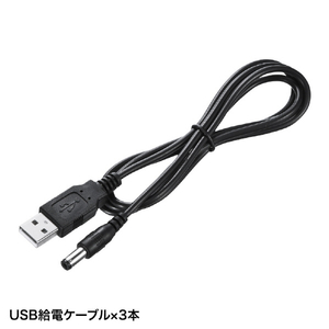 サンワサプライ ワイヤレス分配HDMIエクステンダー(2分配) VGA-EXWHD7N-イメージ18