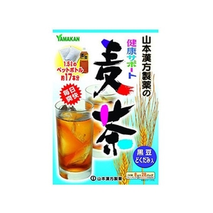山本漢方製薬 健康サポート麦茶 8g×28包 FCN2671-イメージ1