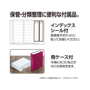 セキセイ フォトアルバム 高透明 Lサイズ 240枚 ピンク FC639NZ-KP-240-21-イメージ2