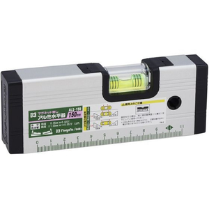 新潟精機 アルミ水平器 150mm FC831NJ-ALS-150-イメージ1