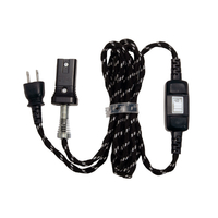 コイズミ コタツコード KBK7090