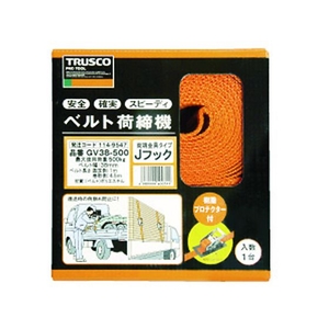 トラスコ中山 TRUSCO ベルト荷締機 25mm幅 200kg エンドレス 0.2--4.85エンドレスタイプ FC327GV-3291090-イメージ3