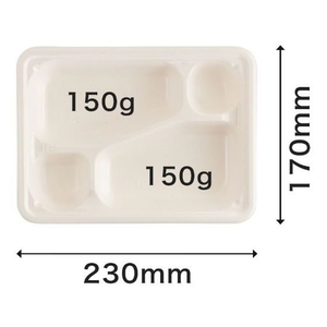 パックスタイル バガス容器 WB弁当 23-17C ラミ 本体 50枚 FC321SH-00653877-イメージ2