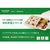 パックスタイル バガス容器 WB弁当 23-17C ラミ 本体 50枚 FC321SH-00653877-イメージ3