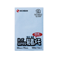 ニチバン ポイントメモ メモタイプ 100枚×1冊入 ブルー 50mm×75mm FCJ870E-M-3B