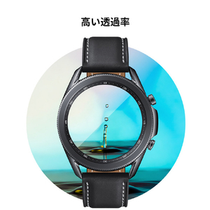 araree Galaxy Watch 3 41mm用SUB CORE GLASS 抗菌液晶保護フィルム AR20492GW-イメージ10