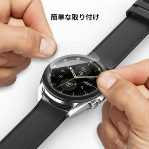 araree Galaxy Watch 3 41mm用SUB CORE GLASS 抗菌液晶保護フィルム AR20492GW-イメージ12