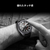 araree Galaxy Watch 3 41mm用SUB CORE GLASS 抗菌液晶保護フィルム AR20492GW-イメージ8