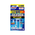小林製薬 ブルーレットスタンピー除菌 フレッシュコットン つけ替 3本 FC70018