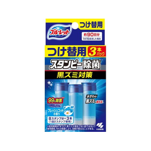 小林製薬 ブルーレットスタンピー除菌 フレッシュコットン つけ替 3本 FC70018-イメージ1