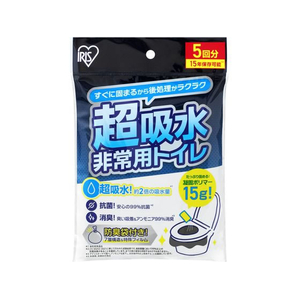 アイリスオーヤマ 非常用トイレセット 15g 5回分 FCE216R-BTS15-5-イメージ1
